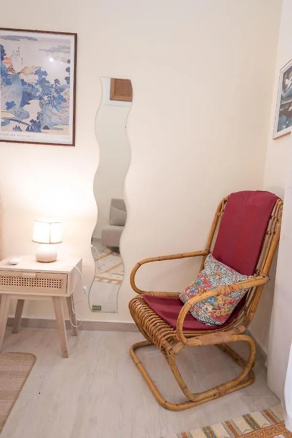 Cosmea By Dimorra Apartment Naples 0*,